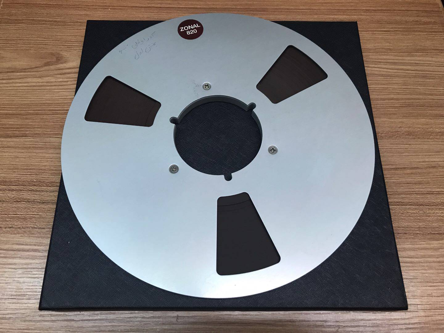 Audiotape opens with-Tang Lijun's -15 Anniversary Edition -10 - inch Two-track-British Edition