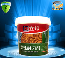  Nippon paint water-based water-based plate sealing agent reinforcing agent Bottom Debao plate reinforcing agent interface agent 1kg