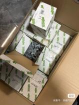 Spot WAGO terminal block connector module relay price negotiation