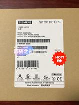 6EP1931-2EC21 price negotiation