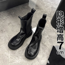 Genuine leather boots with thick soles 2023, pleated women's Martin Chelsea boots, single boots, Hong Kong short boots, chimney style, English autumn boots