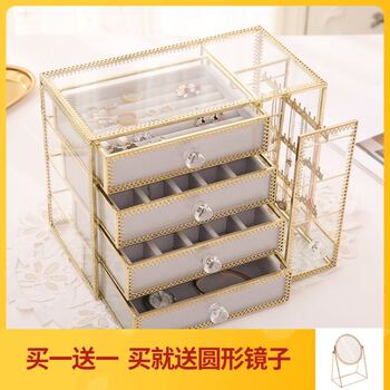 Retro european jewelry box nordic style glass gold copper edge earrings ring necklace dustproof storage box