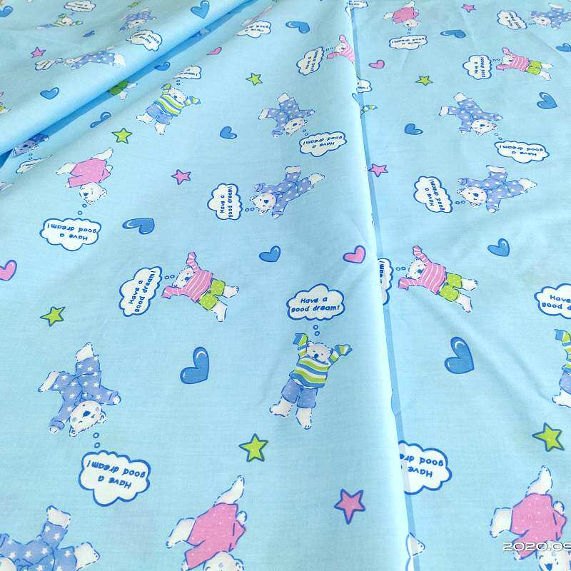 Cartoon Small Bear Pure Cotton Twill Cloth Material Full Cotton Bed fabric set to make kindergarten bed linen quilted pillowcase Three sets