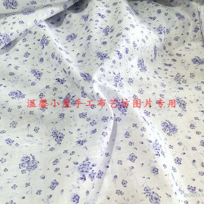 Pure cotton gauze cover wedding quilt fabric quilt core cover cotton fabric quilt lining quilt lining bean wrap