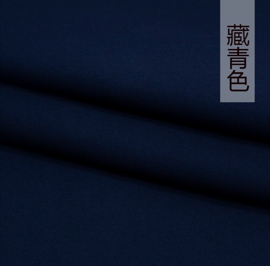 Total Cotton Thickened Twill Yarn Card Fabric Hide Cyan Pure Cotton Work Clothes Clothing Clothing Fabric Photo Background Cloth