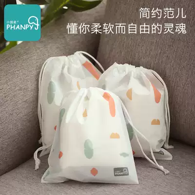 Xiaoya Elephant multifunctional portable storage bag three baby bottle breast pump back milk bag for general use
