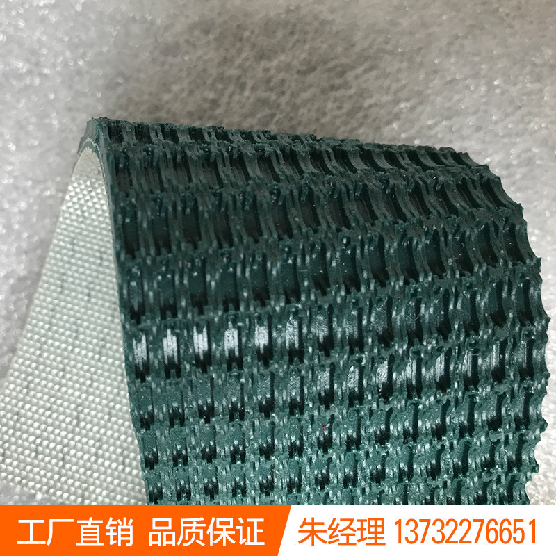 Manufacturer direct grass type flower pattern PVC conveyor belt