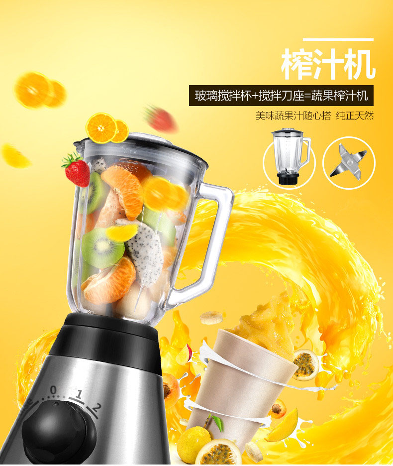 máy ép nhanh Máy ép trái cây gia dụng đa chức năng Máy ép trái cây công suất cao hoàn toàn tự động - Máy ép trái cây máy xay vitamix
