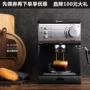 Máy pha cà phê gia đình Donlim / Dongling DL-KF6001 xuất khẩu Ý bong bóng sữa tự động ngay lập tức máy pha cà phê nespresso