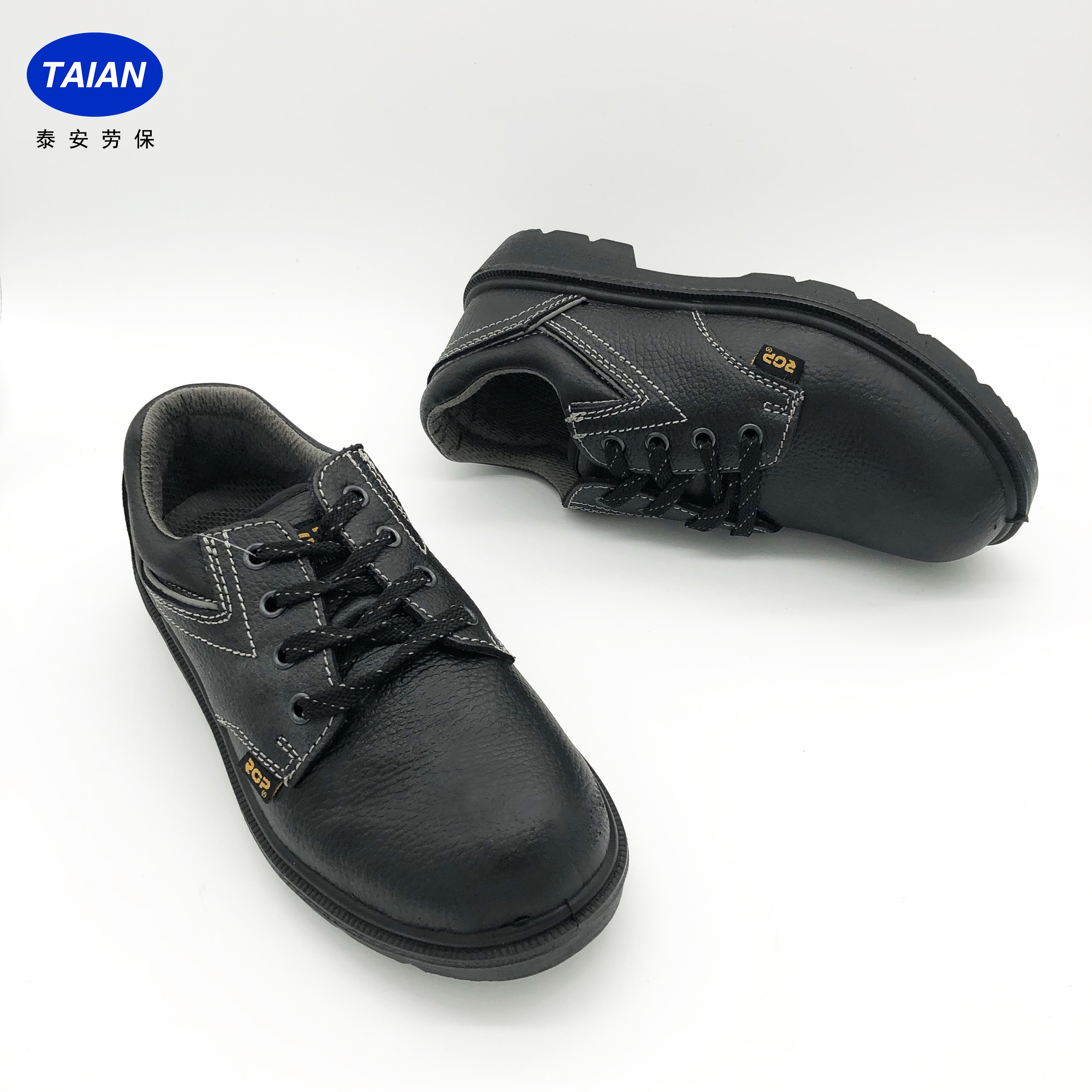 Labor insurance shoes safety shoes for men and women glory 2022 new 1378 insulation anti-smash anti-puncture anti-odor wear-resistant