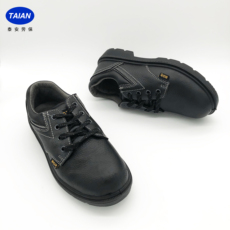 Ботинки из кожи с противоударной защитой