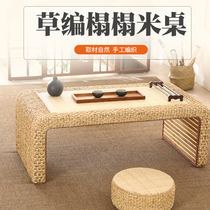 Grass-woven elements vines Tatami Tatami Tea Table Day Style Tea Table Balcony Table Brief modern country school Table afraid of floating window short table