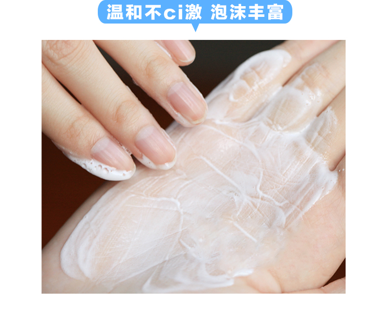 Bột làm sạch Kanebo Enzyme Nhật Bản srm innisfree trà xanh