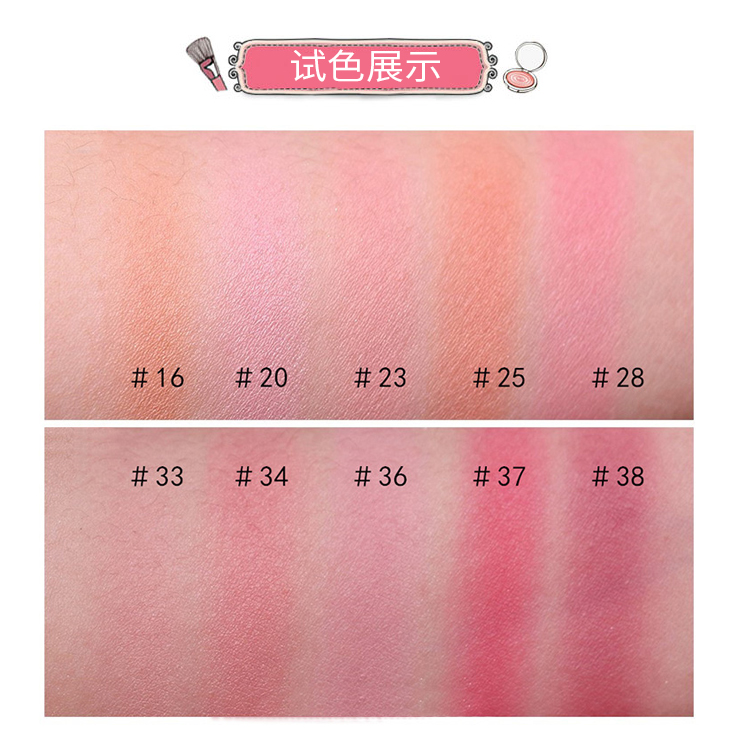 Nhật Bản Iida canmake blush pw38 màu mận tự nhiên trang điểm nude sửa chữa mờ cắt phấn má hồng đơn sắc má hồng 3ce rose beige