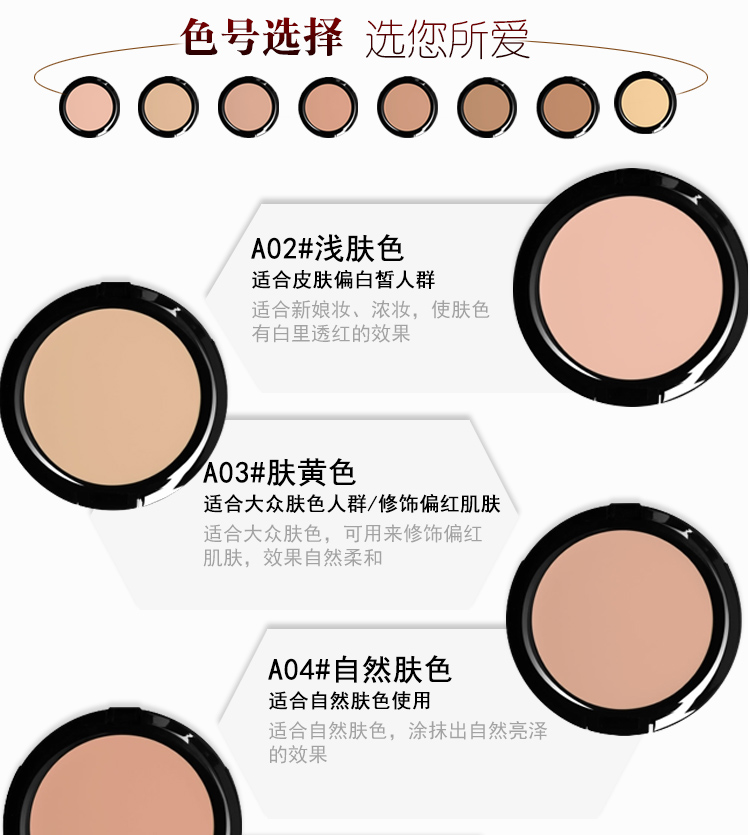 ZFC Nền Tảng Kem Chính Hãng Che Khuyết Điểm Tàn Nhang Mụn In Ấn Foundation Cream Foundation Dưới Giữ Ẩm Không Thấm Nước Trang Điểm Chuyên Nghiệp