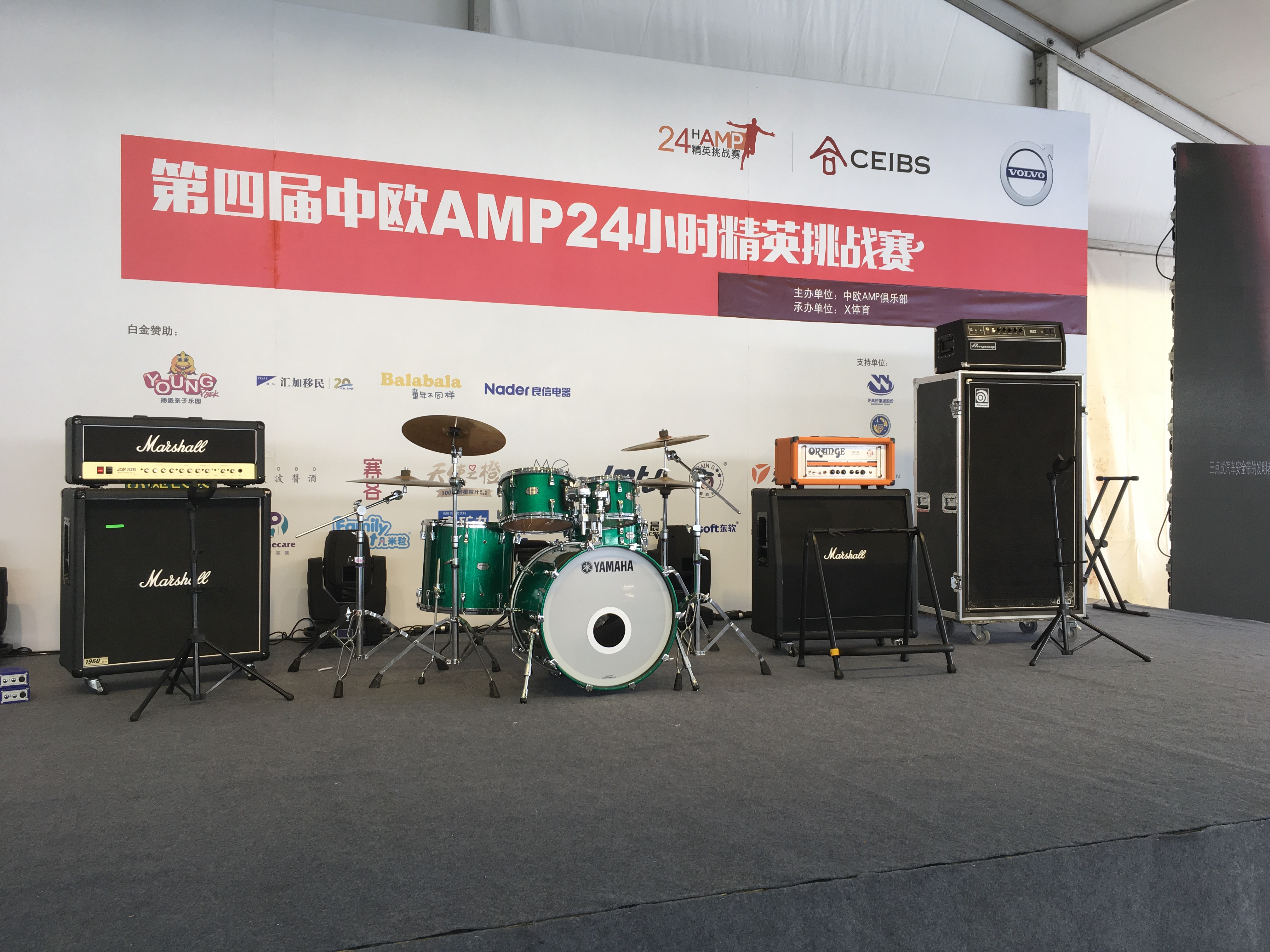 Shanghai Musical Instrument Rental Drum Rack Drum Electronic Drum Electric Piano Guitar Bass Instrument Speaker