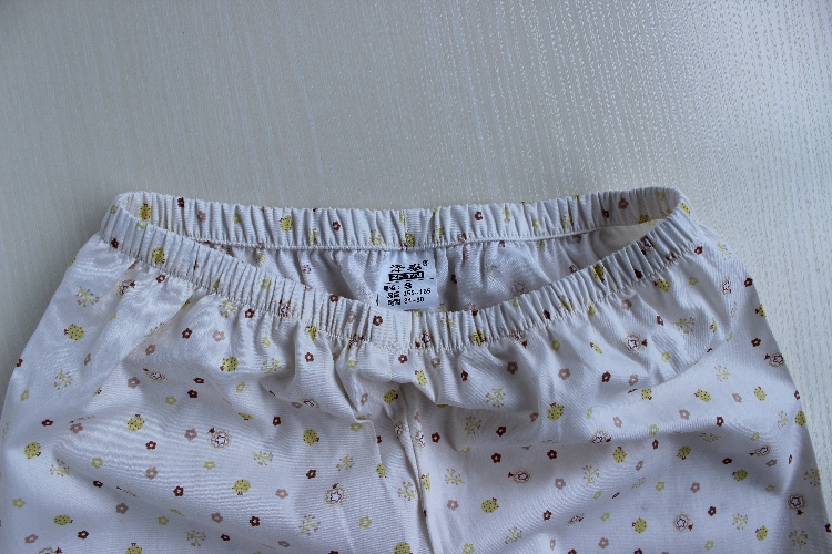 Pantalon pyjama XSK15-001 - Ref 741857 Image 10