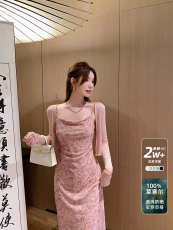 Трикотаж 岛歌夫人粉色短款天丝冰丝开衫女夏季2024新款防晒外套薄款空调衫