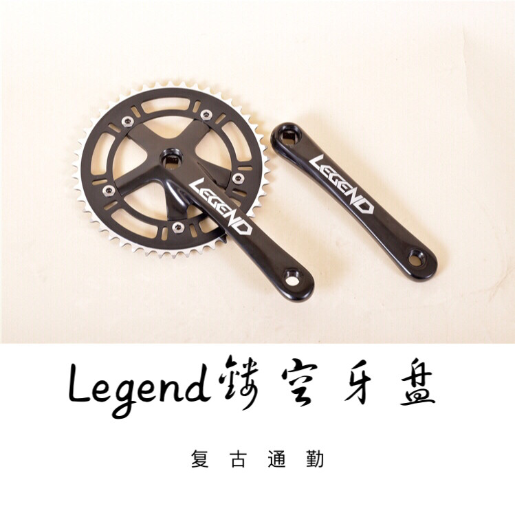 legend aluminum alloy hollowed-out large fluted disc dead flying large fluted disc retro commute bike 46T large fluted disc brushed street