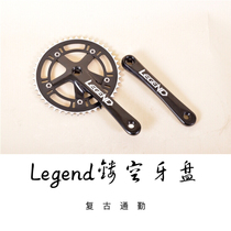 legend aluminum alloy hollow tooth plate dead flying tooth plate vintage commuter bike 46T tooth plate brush street