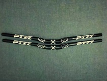 The new import PIZZ Australia carbon fiber Yan takes the ultralight Tai Yan to the 31 8 caliber
