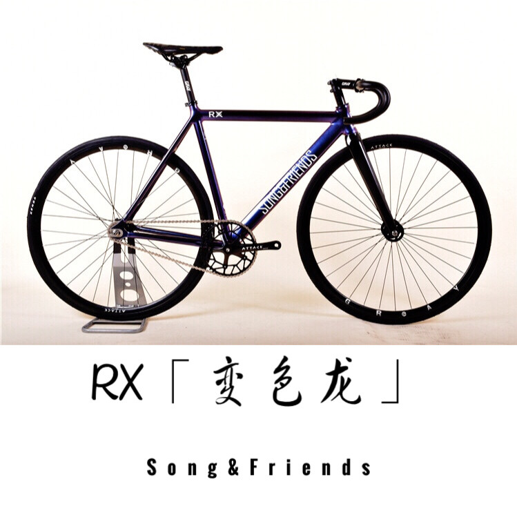 Singing with friends SF R3 Chameleon Magic Color Aluminum Alloy Racing muscle site dead flying complete vehicle non-AV dead fly