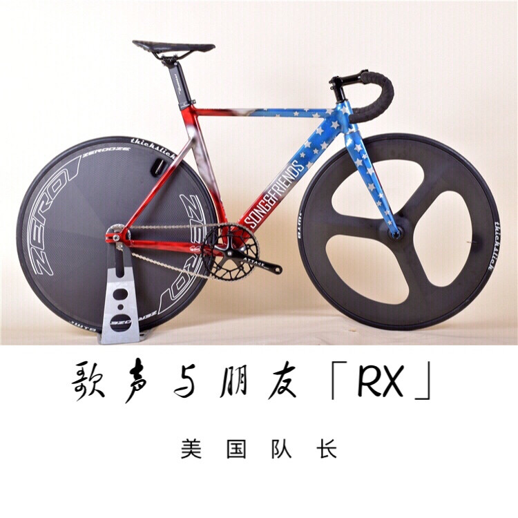 SF Song and Friends Avengers series Captain America Aluminum Alloy Racing Muscle frame Dead flying car