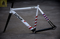Taiwan Gray GRAY 2019 new TEAM starter racing aluminum alloy muscle dead flying frame