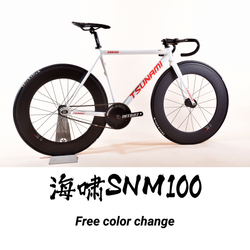 Tsunami Tsunami Snm100 Fixed Gear Bicycle for Adults, Fixed Gear Bicycle for Students
