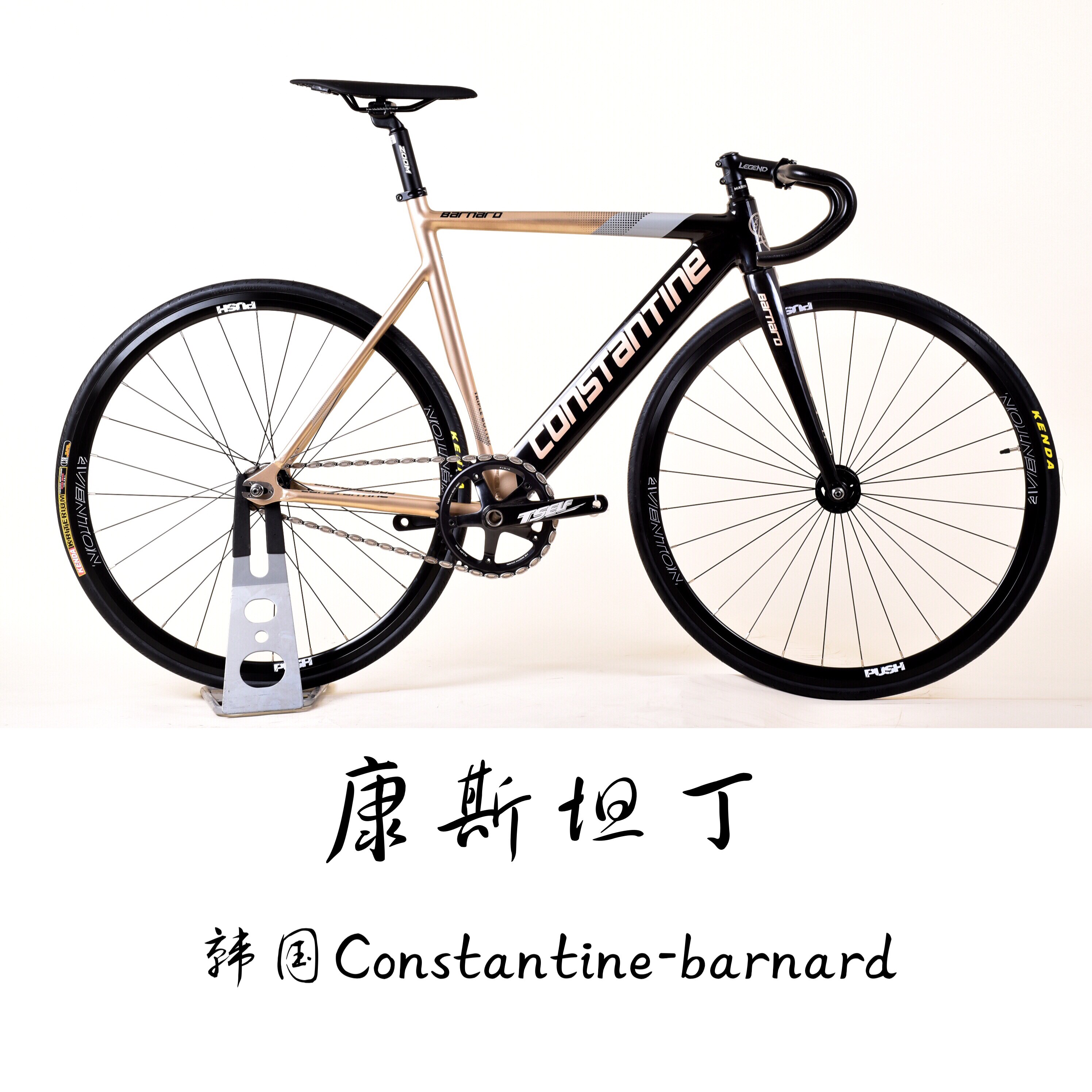 Korea Constantine barnard dead fly racing tsunami muscle AV frame complete vehicle - Taobao