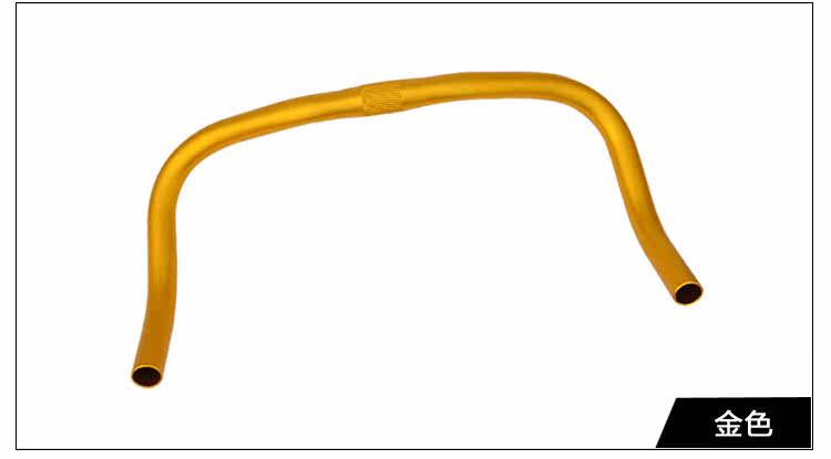 Guidon de vélo COLOURFUL - Ref 2335016 Image 7