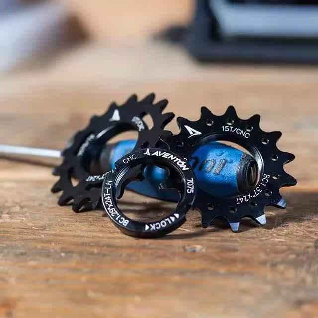 Pignon de vélo AVENTON - Ref 2377700 Image 9