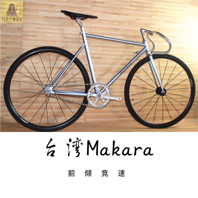 Taiwan Makara's former Leaning Racing Steel steel frame dead, complete vehicle non-farfaar Mavignon NJS 4130 dead