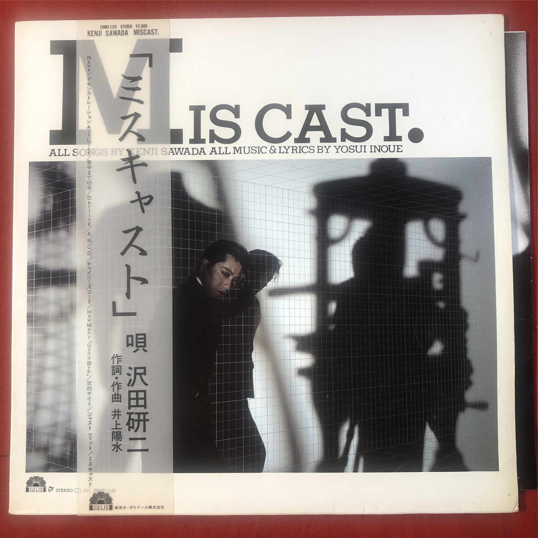 沢田研二- Top 50件沢田研二- 2026年7月更新- 淘宝Taobao｜天猫Tmall