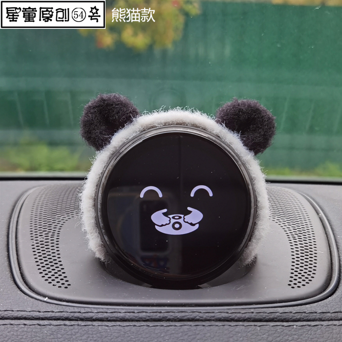 NIO accessories nomi hat headband 2023 panda Huahua Menglan Fubao Feiyun
