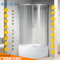 Special overall toilet shower room with bottom high Basin bathtub tempered glass door partition screen arc fan bathroom