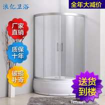Simple high basin shower room overall bathroom mobile door tempered glass door Special arc fan partition screen bath