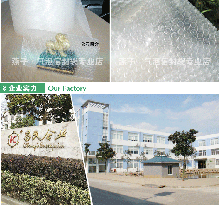 белый Пузырь фильм_28.gif