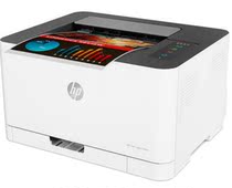 HP177 176175 1025 HP1025 Color Laser Printer Repair Remote Service Drive