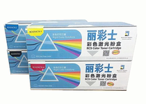 The Ricolours 202 Series Color Pink Box 254dw 254dw M280nw M281dn M281dn Printer Selenium Drum