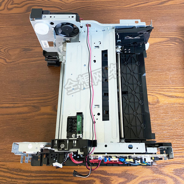 Pantum M7185 Rack M7165 M7100 M7105 7106 Dn Dw Rack Bracket Paper Feed Rack