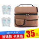 hộp cơm cắm điện bear	 包 之 语 hộp đựng túi ăn trưa - Hộp cơm điện sưởi ấm hộp cơm giữ nhiệt cắm điện