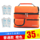 hộp cơm cắm điện bear	 包 之 语 hộp đựng túi ăn trưa - Hộp cơm điện sưởi ấm hộp cơm giữ nhiệt cắm điện