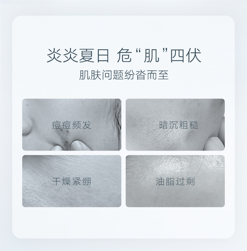 Snow Lingqi Jelly Control Dầu dưỡng ẩm Kem mùa hè Làm mới Kem dưỡng ẩm cao Kiểm soát dầu chống dính Kem sữa