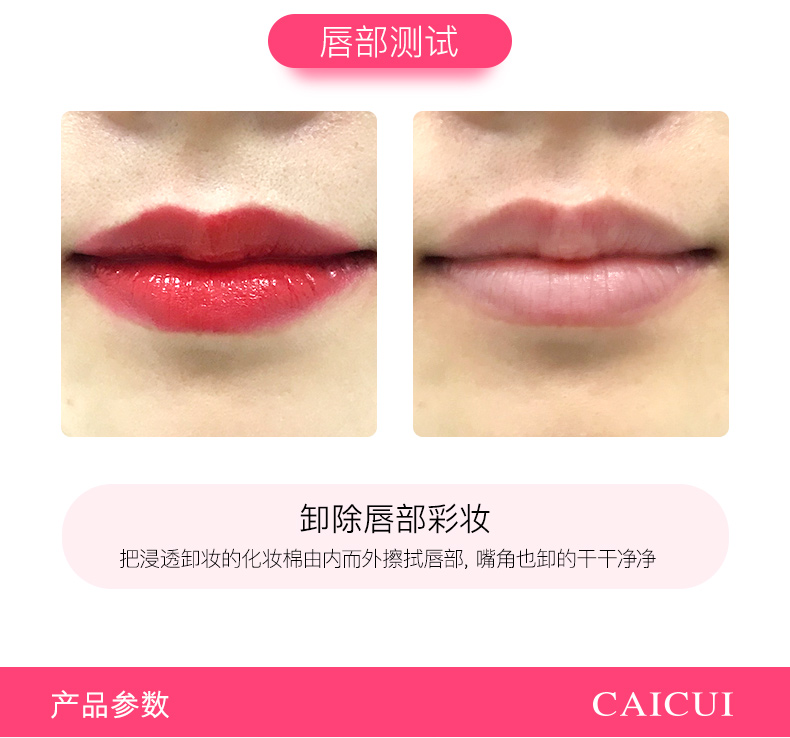 Pixabay Khai thác trang điểm nhiệt độ khuôn mặt chính hãng Làm sạch sâu mà không kích thích mỹ phẩm Oil Eye Lip Mining Lotion nước tẩy trang nivea giá