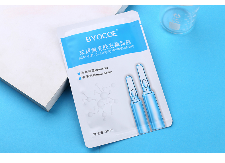 Hyaluronic Acid, Mặt nạ chai Hydrating, Hyaluronic Acid, Làm sạch, Thu nhỏ, Tóc, Dầu, Chất làm sáng, Đàn ông, Lady, Sinh viên Post mặt nạ đất sét trị mụn ẩn