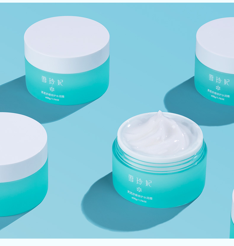 Snow Ling, Ling Ganoderma, Kem dưỡng ẩm, Nước, Kem dưỡng ẩm, mùa thu và mùa đông Kem nam, làm dịu da nhạy cảm với da