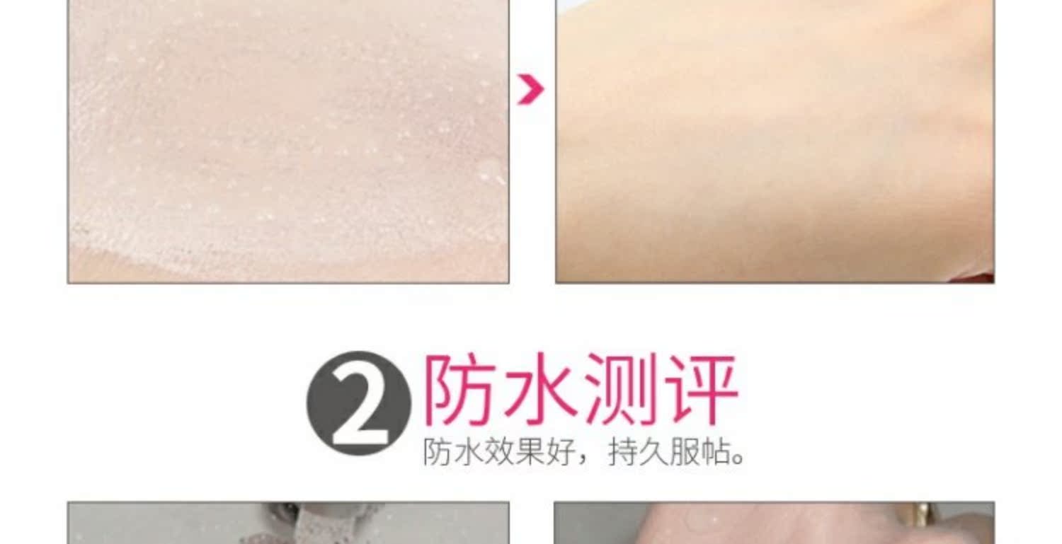 Laiwu lỏng nền tảng sửa chữa che khuyết điểm dưỡng ẩm dầu nền BB cream nude trang điểm cô lập nude trang điểm giữ ẩm mồ hôi lâu dài - Nền tảng chất lỏng / Stick Foundation kem nền espoir