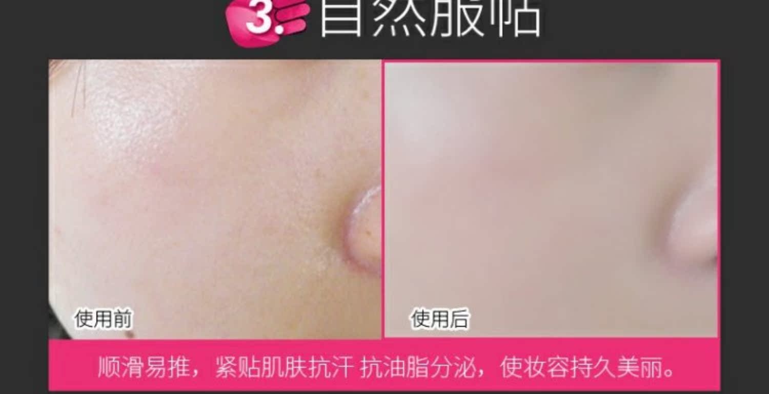 Laiwu lỏng nền tảng sửa chữa che khuyết điểm dưỡng ẩm dầu nền BB cream nude trang điểm cô lập nude trang điểm giữ ẩm mồ hôi lâu dài - Nền tảng chất lỏng / Stick Foundation kem nền espoir