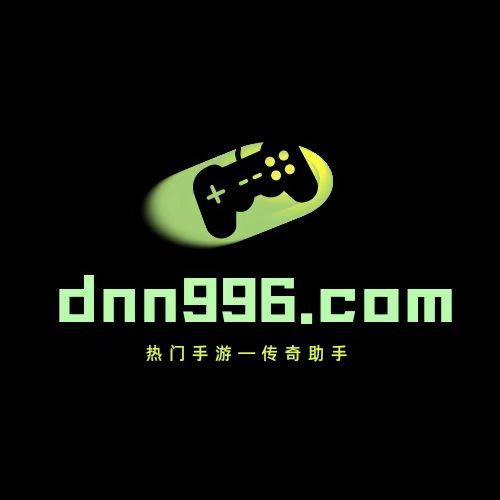 996传奇助手